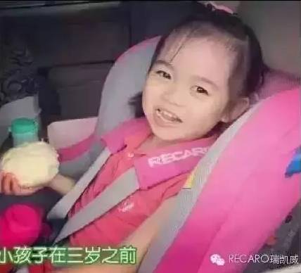 「开团」韩寒、林志颖争相使用的安全座椅，德国原装进口！婴儿放心枕，德国、英国、北美、澳大利亚、台湾的孩子都在用