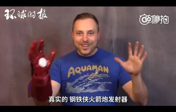 中国男足都赢了，3D打印还有什么不能实现？