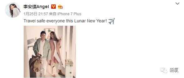 奥莉妈妈说英文被嫌弃,奥莉妈妈李安琪说英语