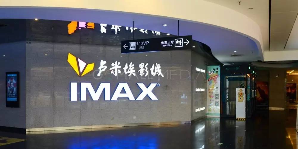 成都龙湖滨江天街2020年业绩,龙湖成都北城天街2018业绩