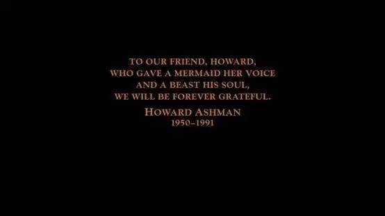 用生命打造传世爱情，37个梗讲述《美女与野兽》诞生记