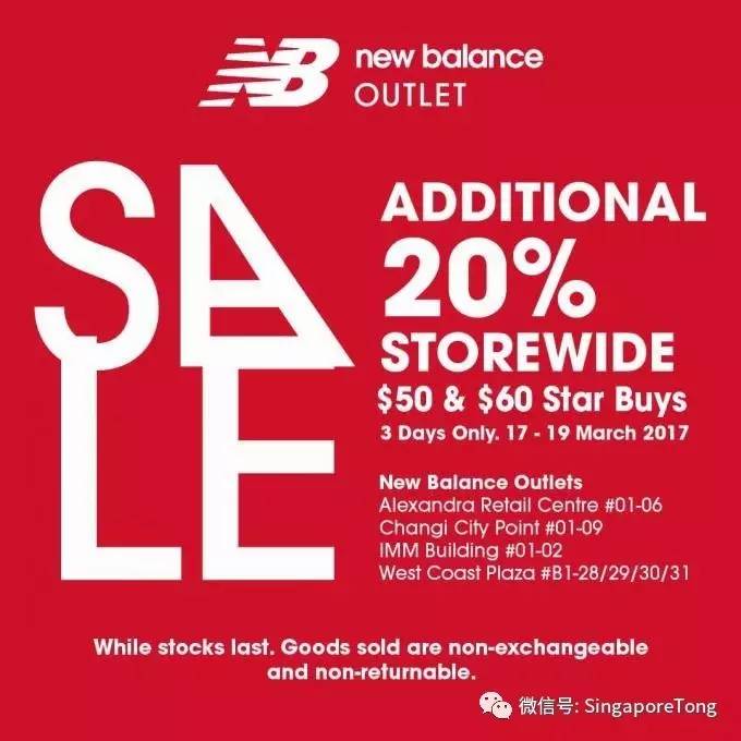 「折扣利器」新加坡优惠促销抢先看3.18—3.24