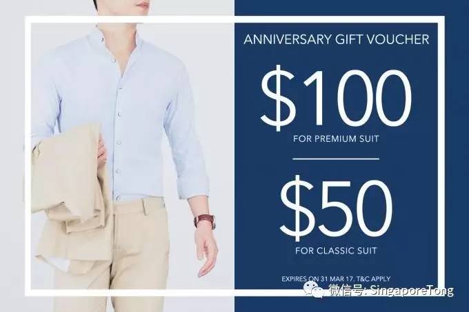 「折扣利器」新加坡优惠促销抢先看3.18—3.24