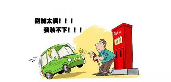 95号汽油比92号汽油燃烧好吗,95号汽油车用92号有哪些危害