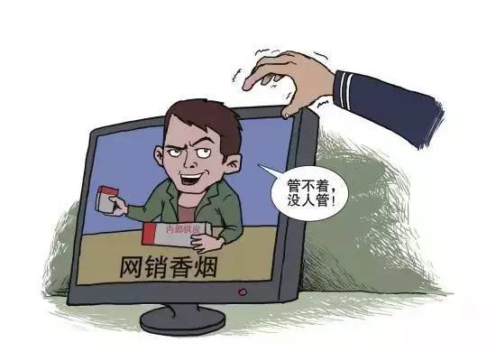 这个“饼”掉下来可千万别接！钱没赚到还把人“搭”进去……