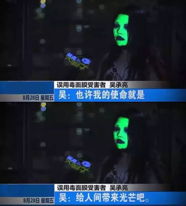 我可能遇到了真的假货!在线等,挺急的……