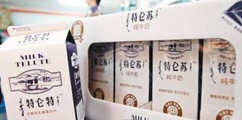 我可能遇到了真的假货!在线等,挺急的……