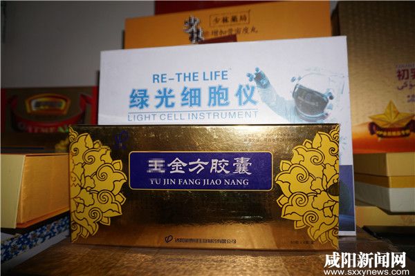 三年花了七千五百万治病的老头,3年花光35万积蓄买保健品