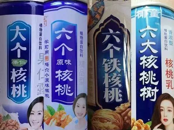 买到假货已经抓住还有权索赔吗,13000元买到假货可以立案吗