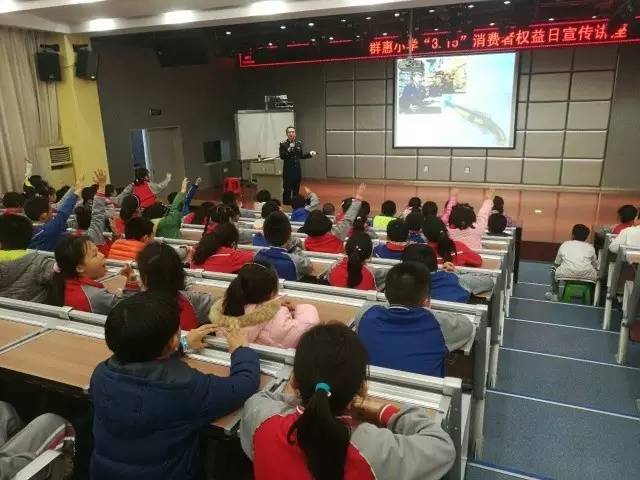 思明头条丨实在想过个安静的315，幸好，我在这里！