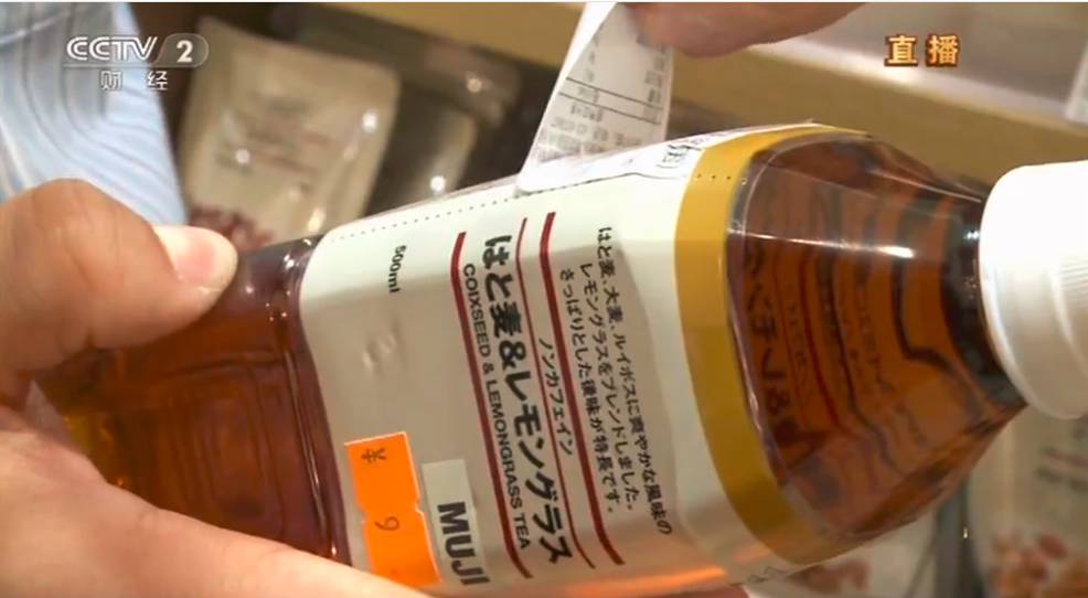 3·15，一场永不结束的枕头大战｜雅趣