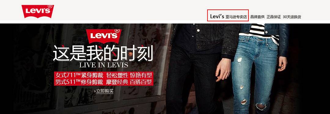 3·15，一场永不结束的枕头大战｜雅趣