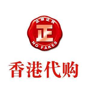 「特别报道」“3·15国际消费者权益日”系列报道·微商篇