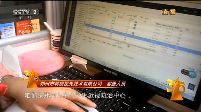 央视315晚会曝光上榜企业名单,被315晚会点名的企业