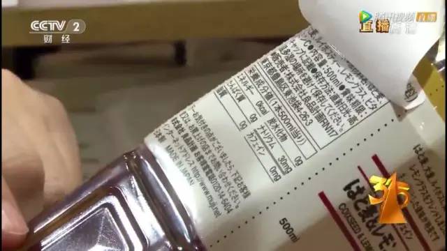 央视315晚会曝光上榜企业名单,被315晚会点名的企业