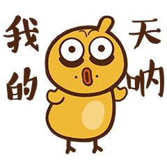 台州医保在杭州看病怎么报销,2022年台州医保报销