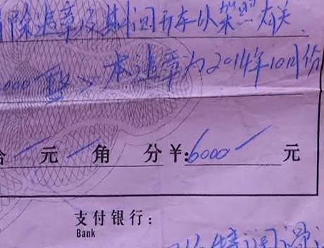 驾照被莫名其妙的扣了分该怎么办,驾照被扣400多分怎么办