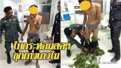 两贼凌晨客车盗窃,两贼偷电瓶车后续