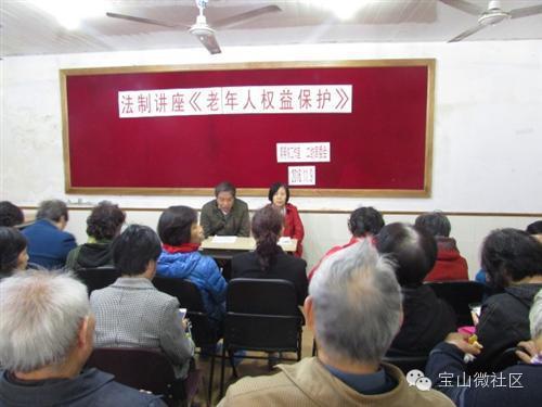 社会社区治理,社会治理社会服务