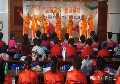 社会社区治理,社会治理社会服务