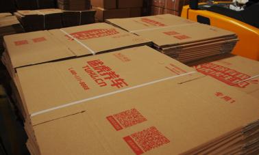 途虎轮胎最新报告,途虎轮胎年度排行榜