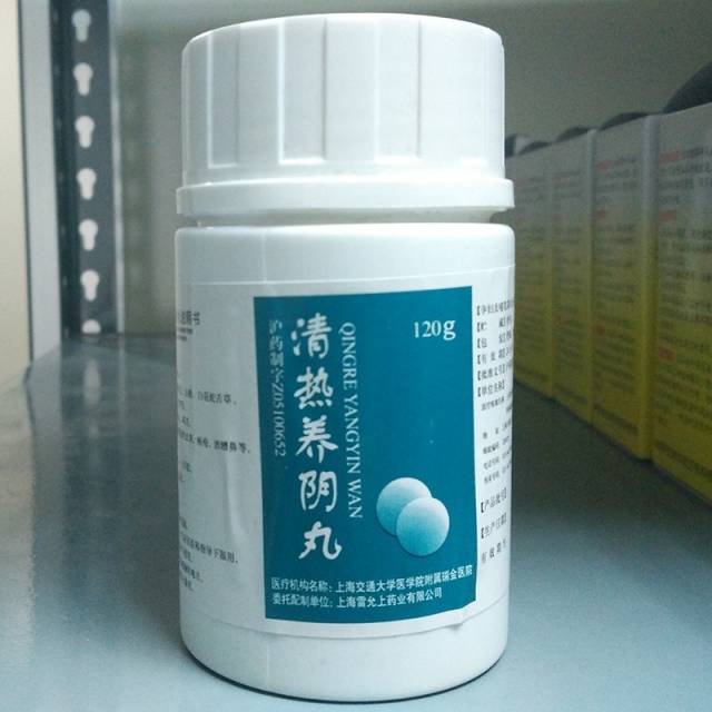 上海各大医院药品独门秘籍,上海各大医院知名院内制剂