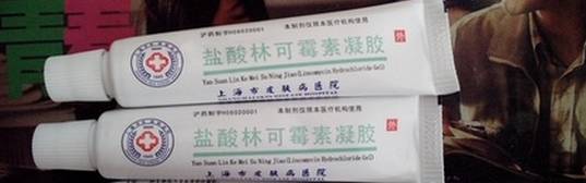 上海各大医院药品独门秘籍,上海各大医院知名院内制剂