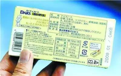 自然日本食品有核污染吗 (日本食品核污染消息真假)