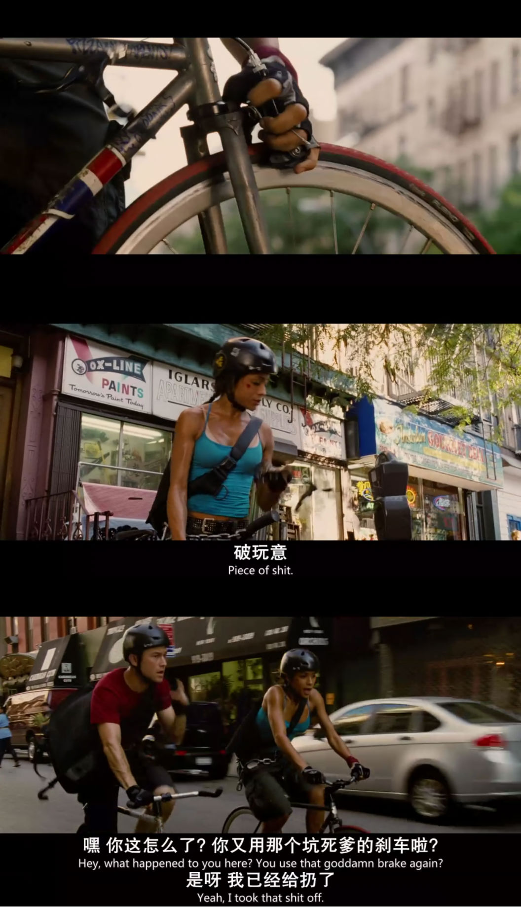 死飞真假,真假死飞的区别