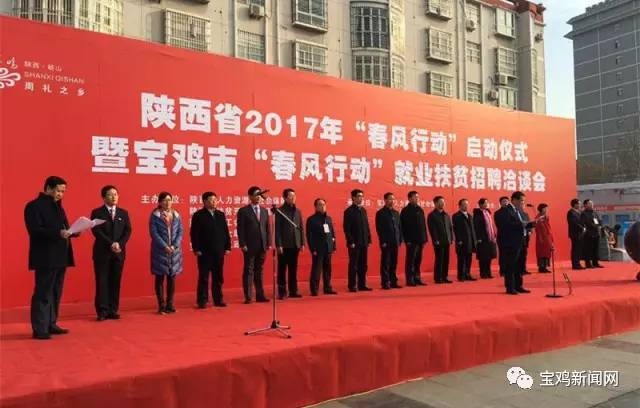 3月17日时政新闻,3月17日新闻