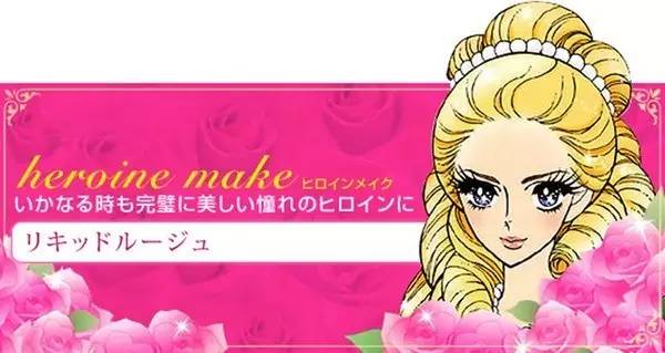 平价又不加价的彩妆,平价不过百国产彩妆