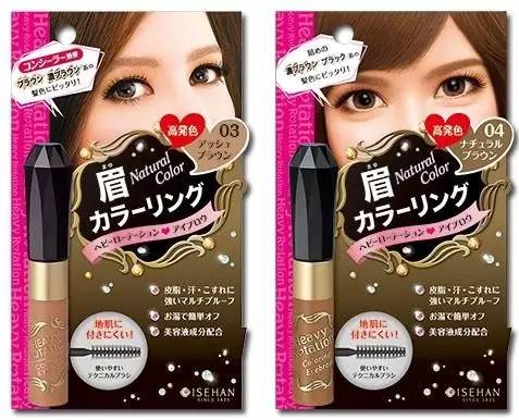 平价又不加价的彩妆,平价不过百国产彩妆