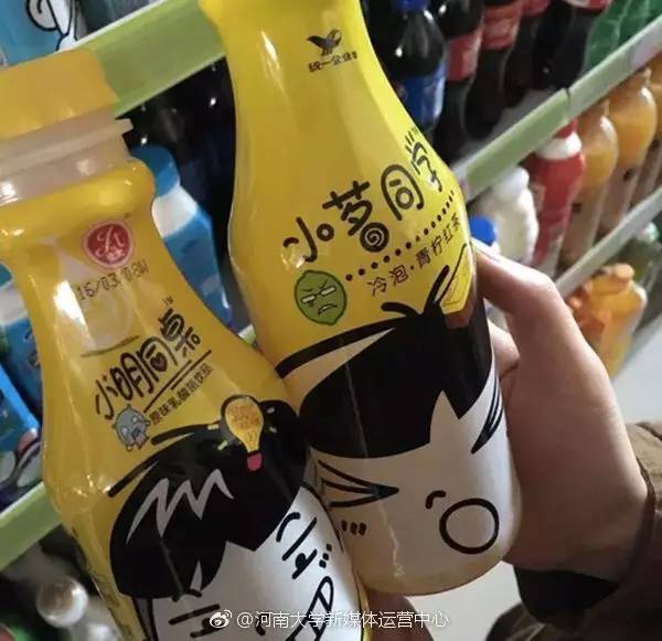 我可能遇到了真的假货!在线等,挺急的……