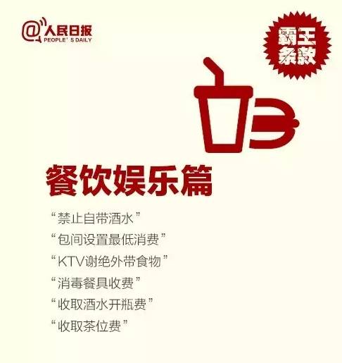 我可能遇到了真的假货！在线等，挺急的……