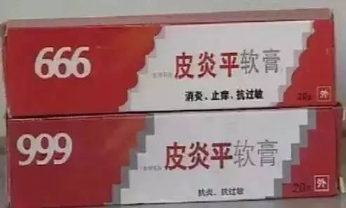 315打假让人哭笑不得,315打假山寨货