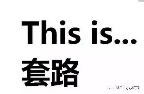 2018进口药假药,进口假药真实案例