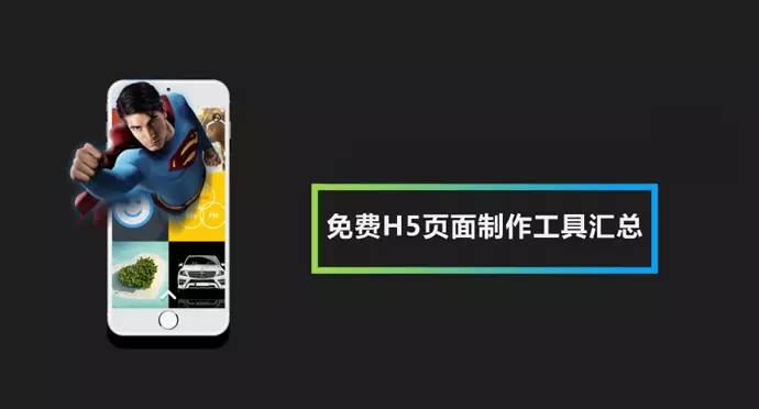 gif动图快捷指令教程,用gif怎样做彩色动图详细教程