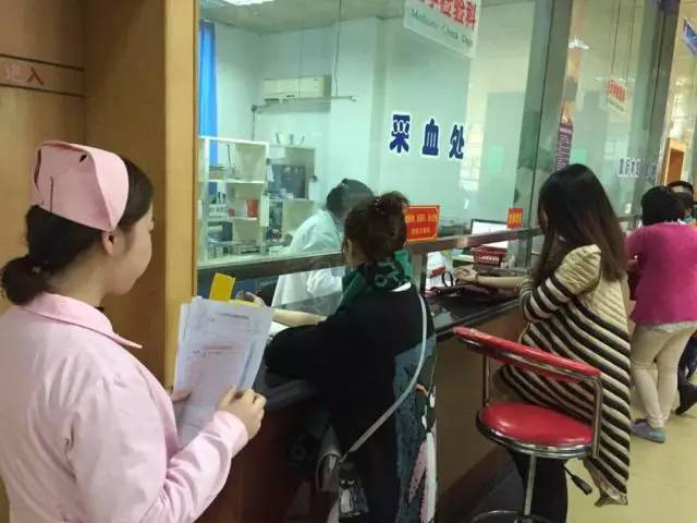 「关注」广元市开展百名军嫂、现役女军人健康关爱活动