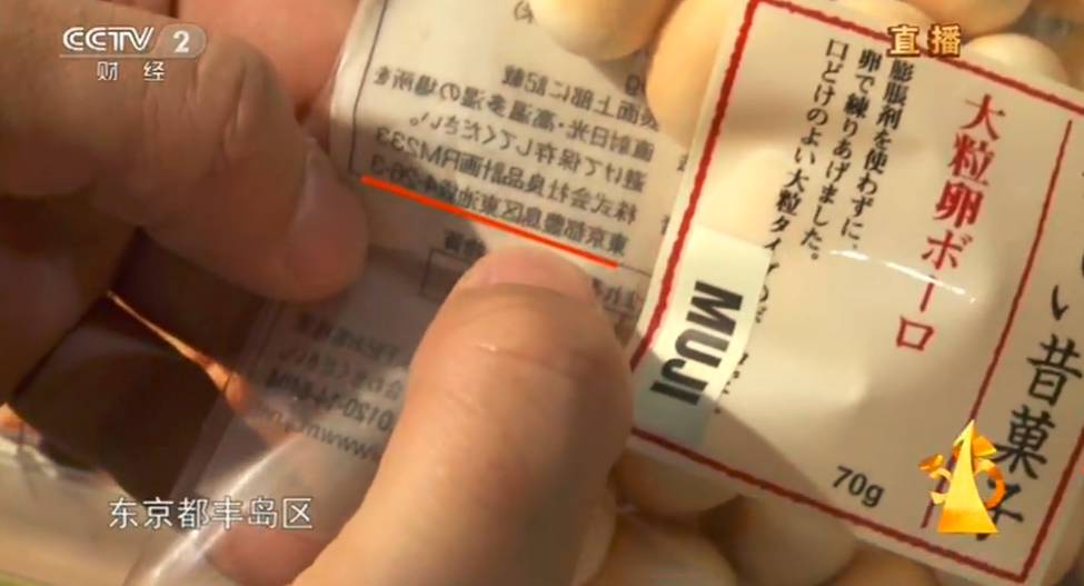 3·15，一场永不结束的枕头大战｜雅趣