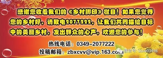 两贼凌晨客车盗窃,两贼偷电瓶车后续