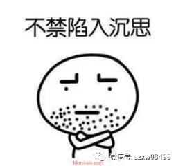 两贼凌晨客车盗窃,两贼偷电瓶车后续