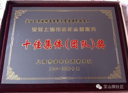 社会社区治理,社会治理社会服务