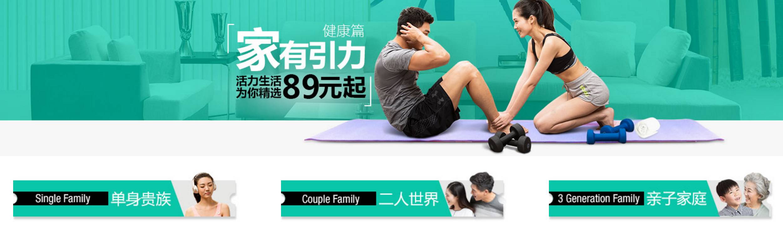 好物推荐|我用过的,能让你每天回家后心情变好的几样东西