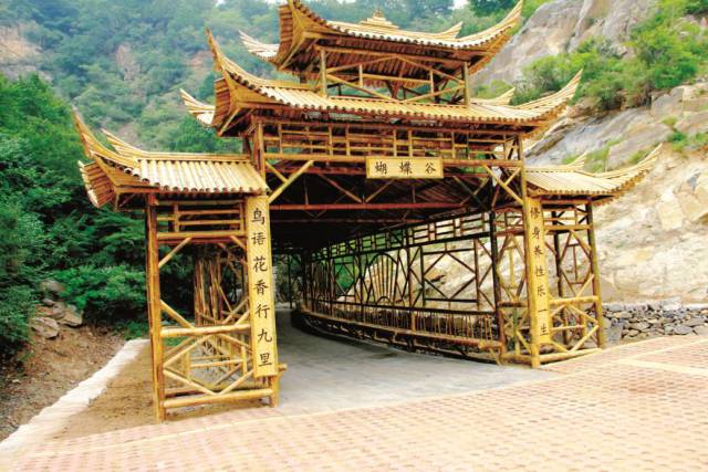 房山登山步道,房山元宝峰登山步道