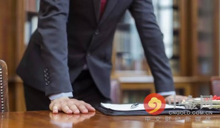 铁汇事件最新消息,铁汇事件始末