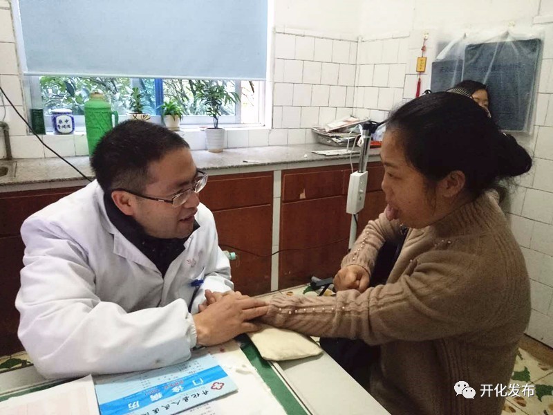 开化县中医院体检科,开化县中医院电话