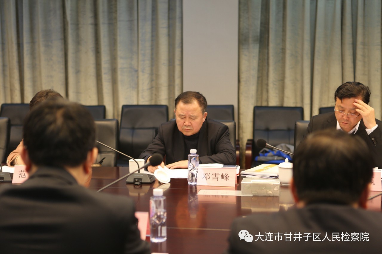 第196期省院政治部主任许世赢一行来到我院调研工作