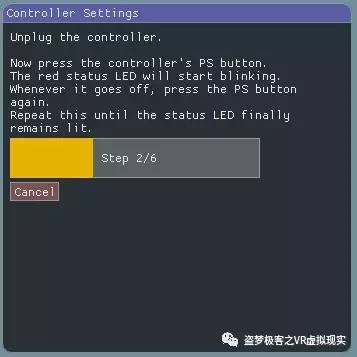「盗梦DIY」「安装配置整理篇」PSMoveService结合RiftCat=手机玩SteamVR