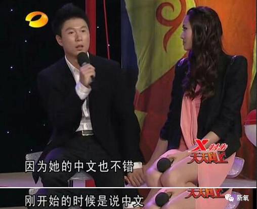 奥莉妈妈说英文被嫌弃,奥莉妈妈李安琪说英语