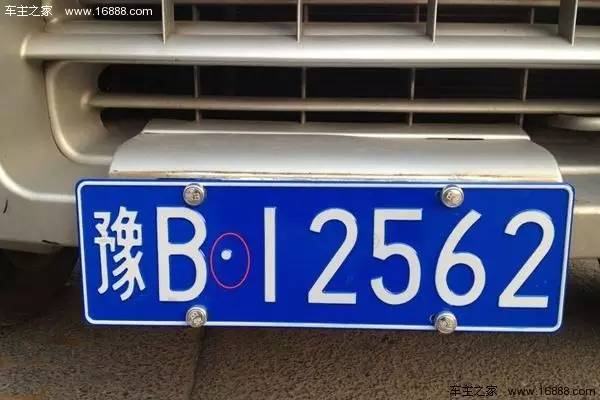 95号汽油比92号汽油燃烧好吗,95号汽油车用92号有哪些危害